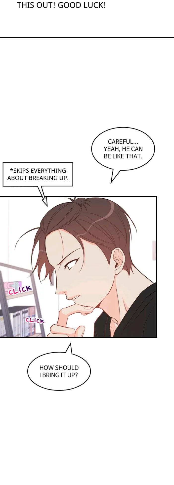 There's Something Wrong with my Popularity Chapter 55 page 17 - 