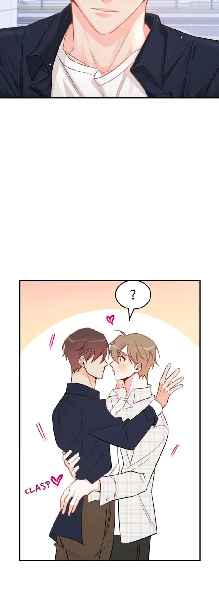 There's Something Wrong with my Popularity Chapter 55 page 25 - 
