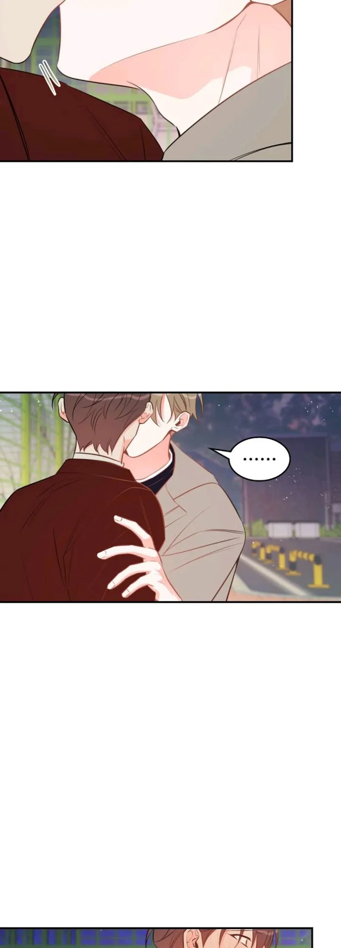 There's Something Wrong with my Popularity Chapter 55 page 6 - 