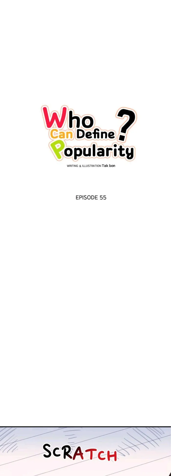 There's Something Wrong with my Popularity Chapter 55 page 10 - 
