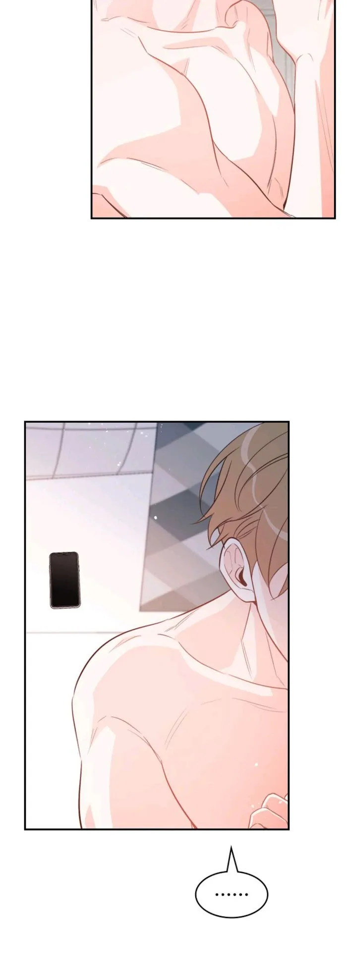 There's Something Wrong with my Popularity Chapter 57 page 11 - 