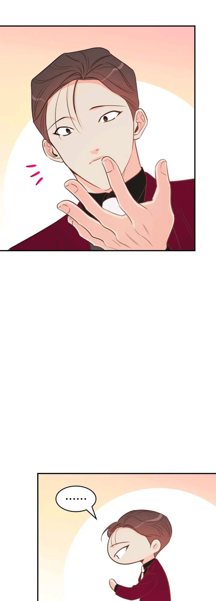 There's Something Wrong with my Popularity Chapter 58 page 19 - 