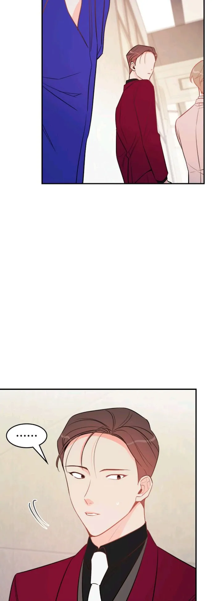 There's Something Wrong with my Popularity Chapter 59 page 12 - 