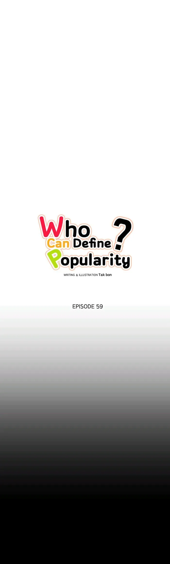 There's Something Wrong with my Popularity Chapter 59 page 20 - 