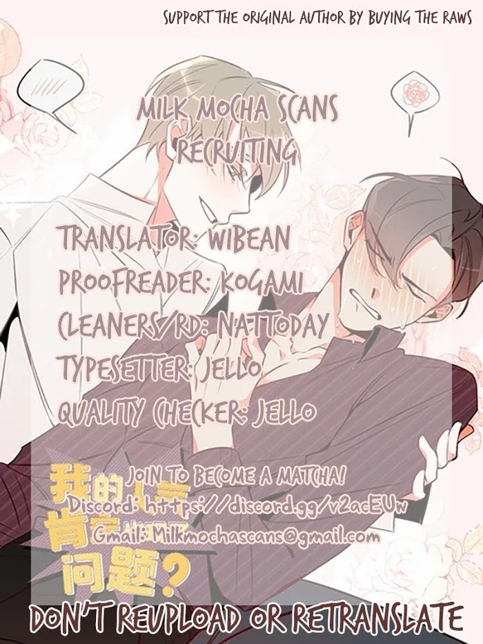 There's Something Wrong with my Popularity Chapter 6.99 page 1 - 