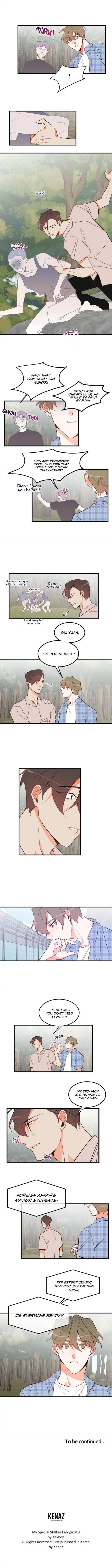 There's Something Wrong with my Popularity Chapter 6.99 page 5 - 