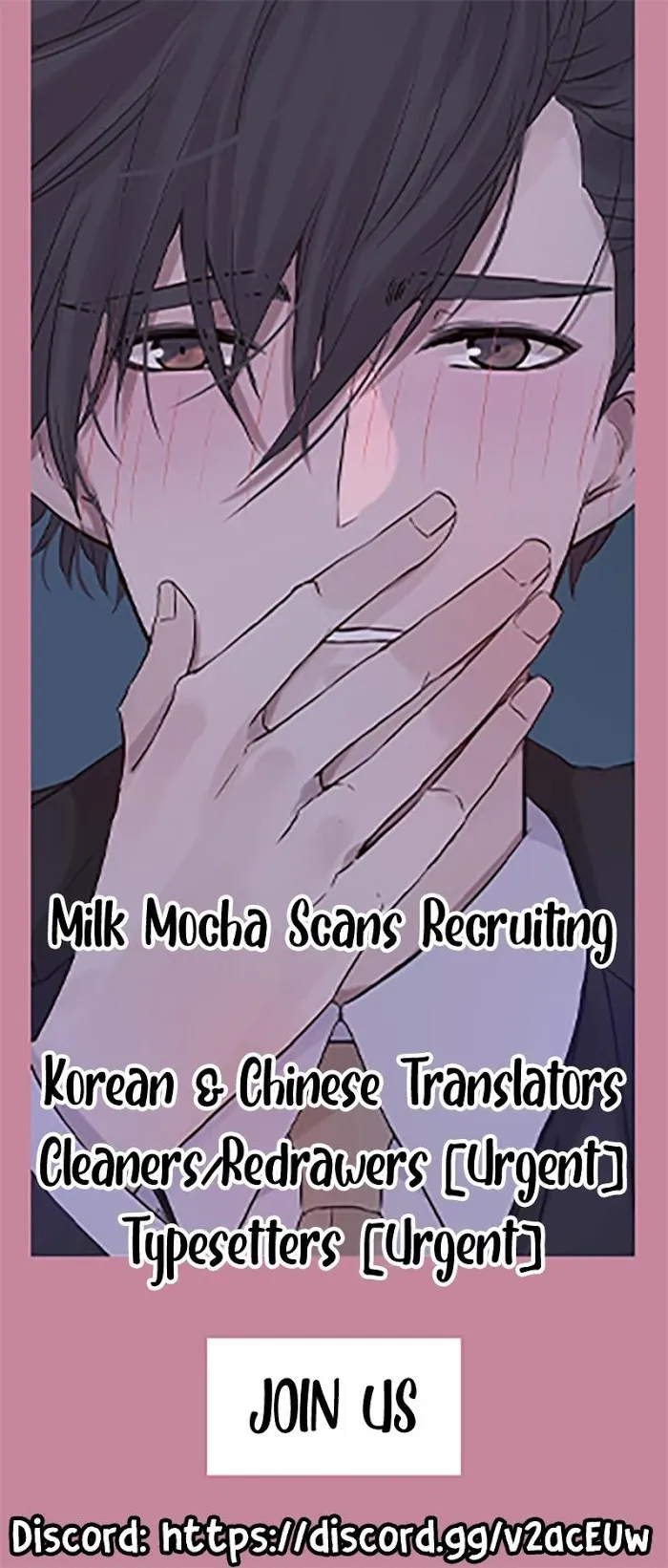 There's Something Wrong with my Popularity Chapter 6.99 page 6 - 