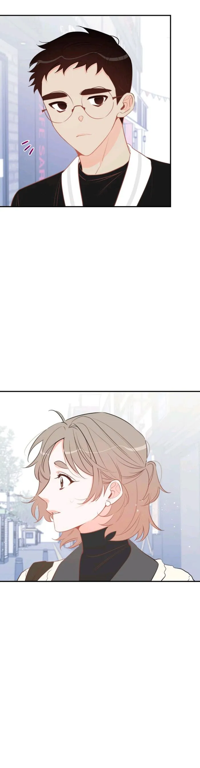 There's Something Wrong with my Popularity Chapter 63 page 11 - 