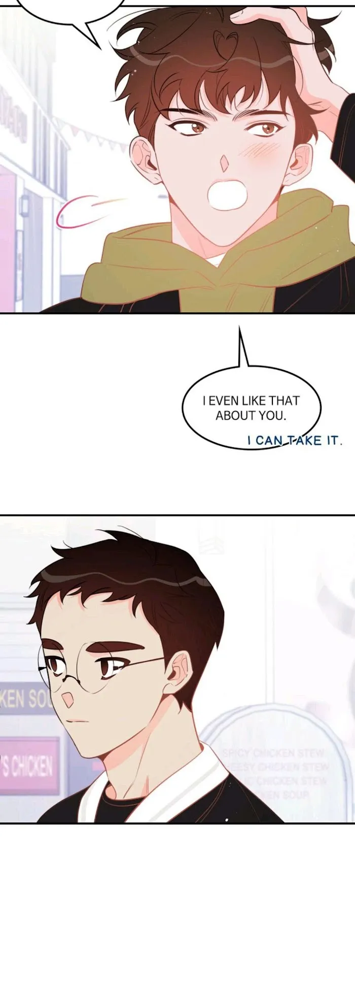 There's Something Wrong with my Popularity Chapter 63 page 3 - 
