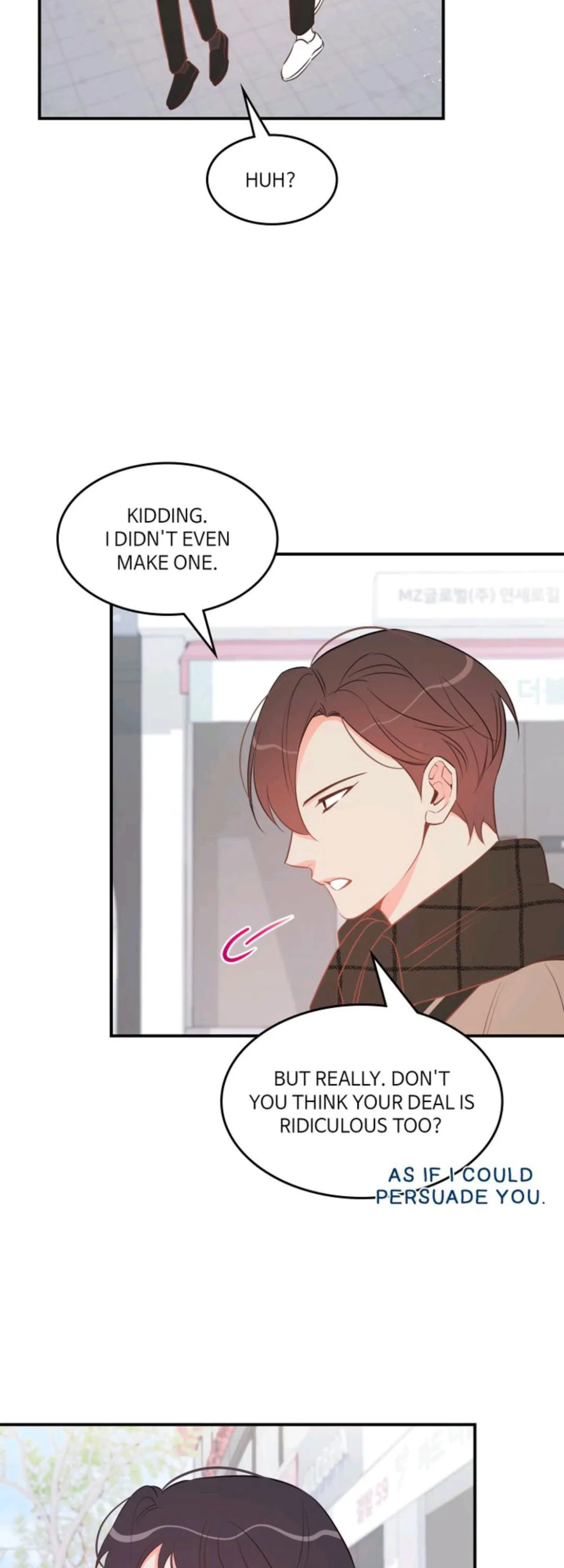 There's Something Wrong with my Popularity Chapter 64 page 18 - 
