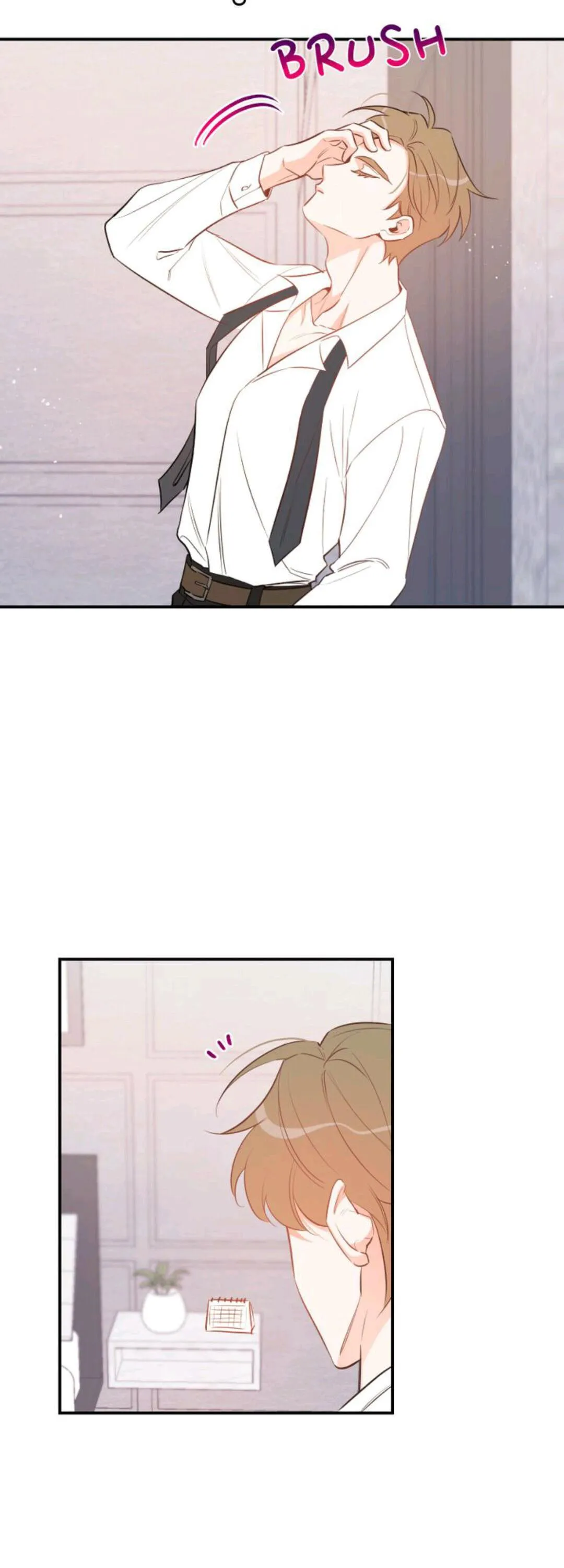 There's Something Wrong with my Popularity Chapter 64 page 5 - 