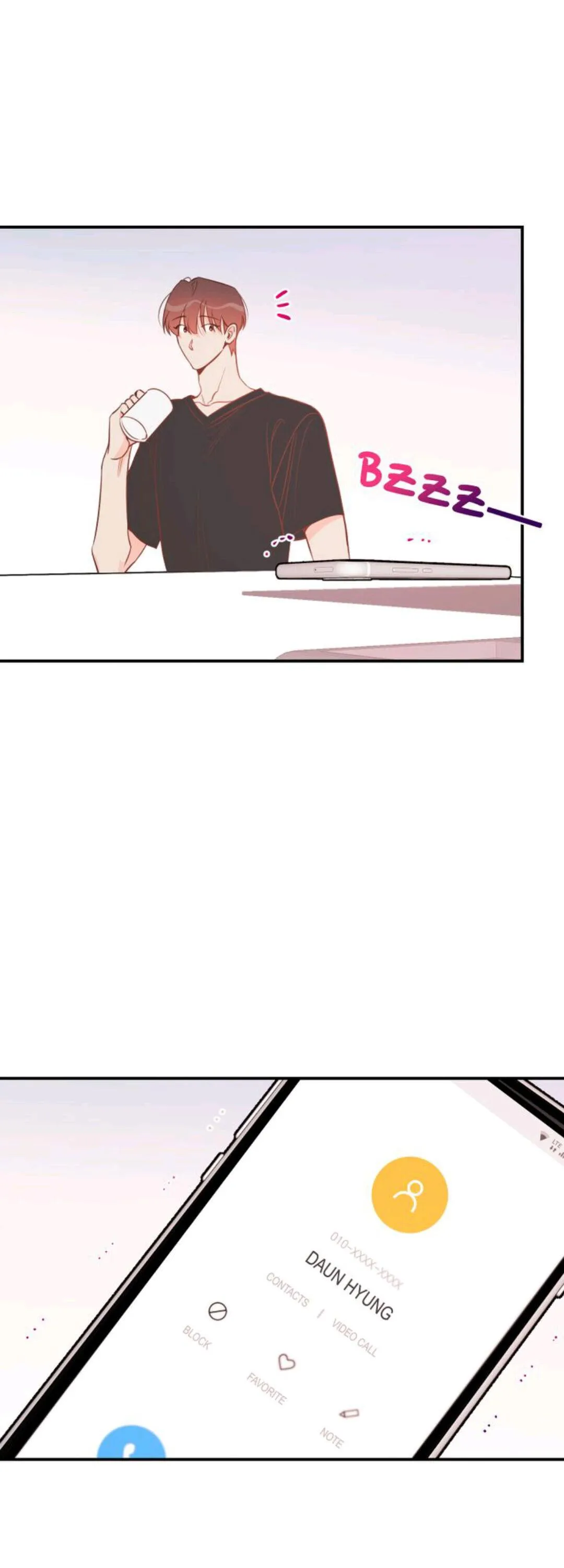 There's Something Wrong with my Popularity Chapter 69 page 2 - 