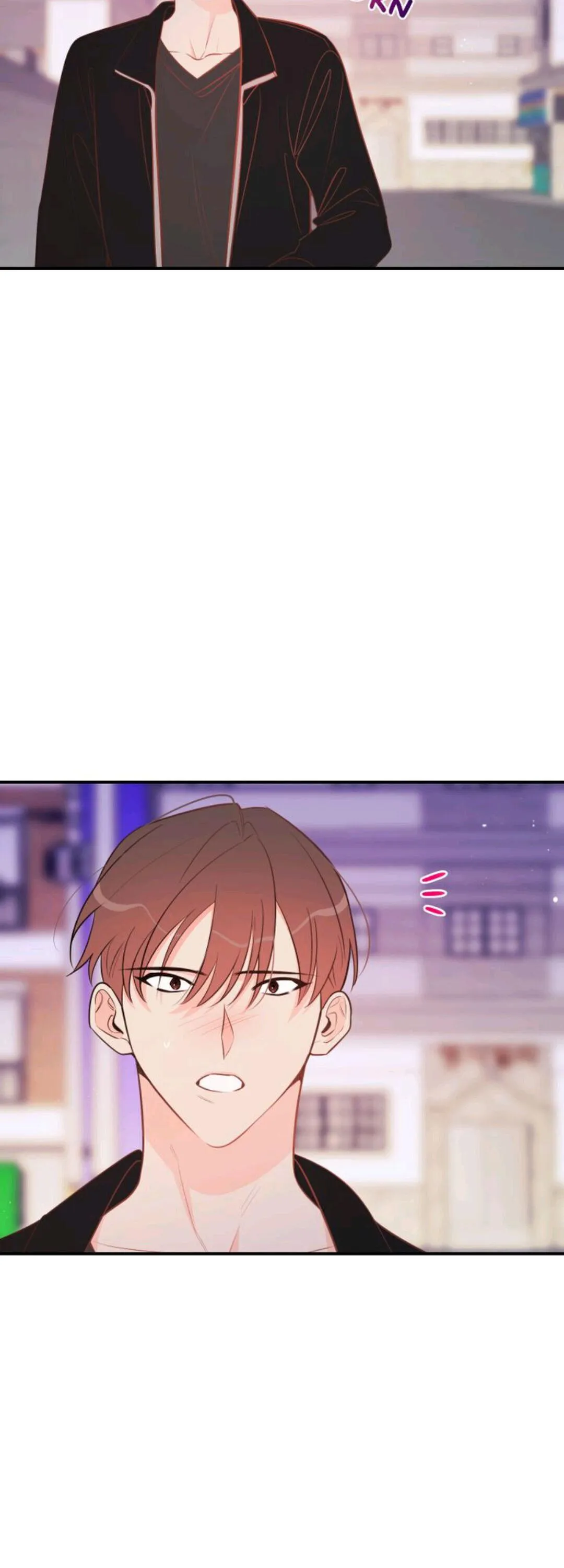 There's Something Wrong with my Popularity Chapter 69 page 4 - 