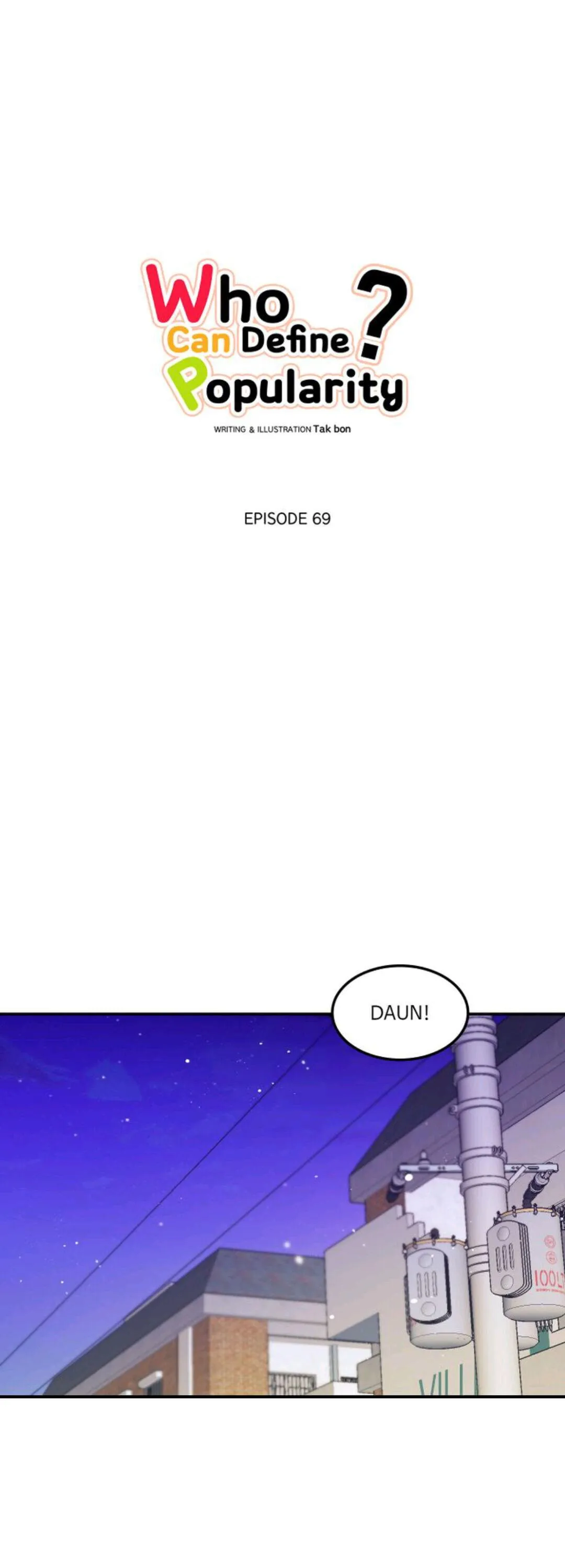 There's Something Wrong with my Popularity Chapter 69 page 6 - 
