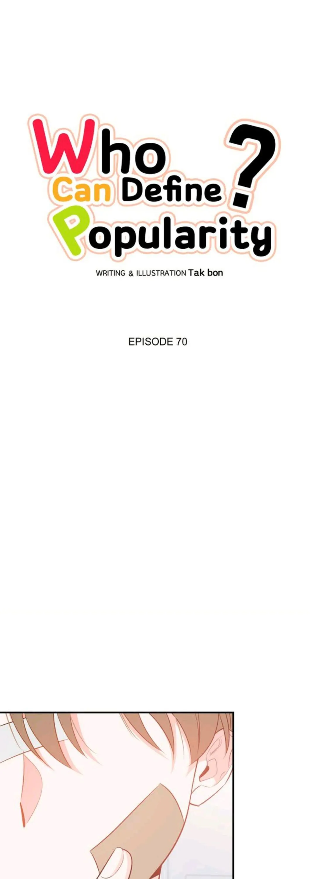 There's Something Wrong with my Popularity Chapter 70 page 1 - 
