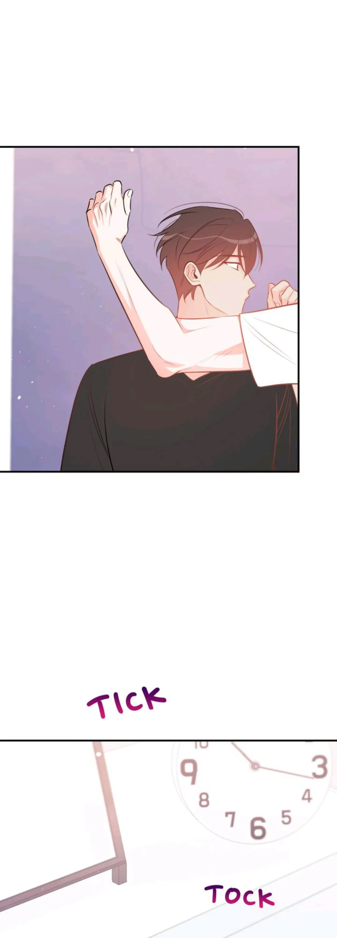 There's Something Wrong with my Popularity Chapter 70 page 12 - 