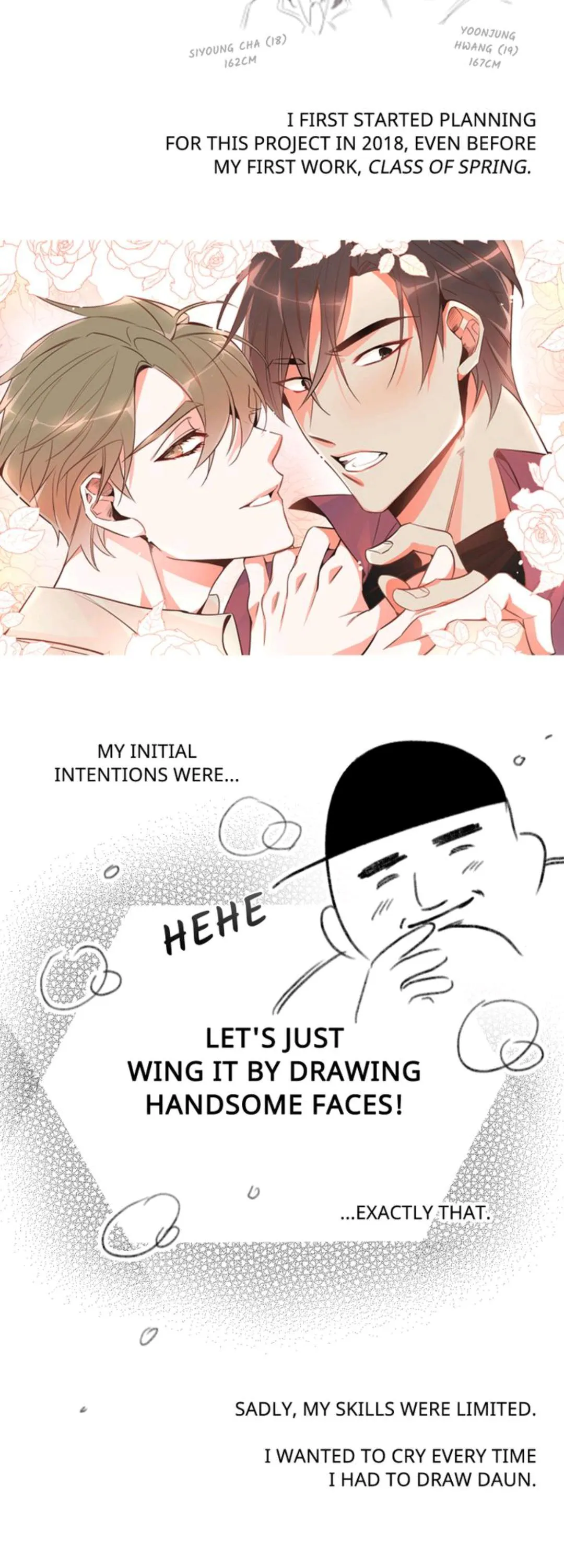There's Something Wrong with my Popularity Chapter 70 page 53 - 