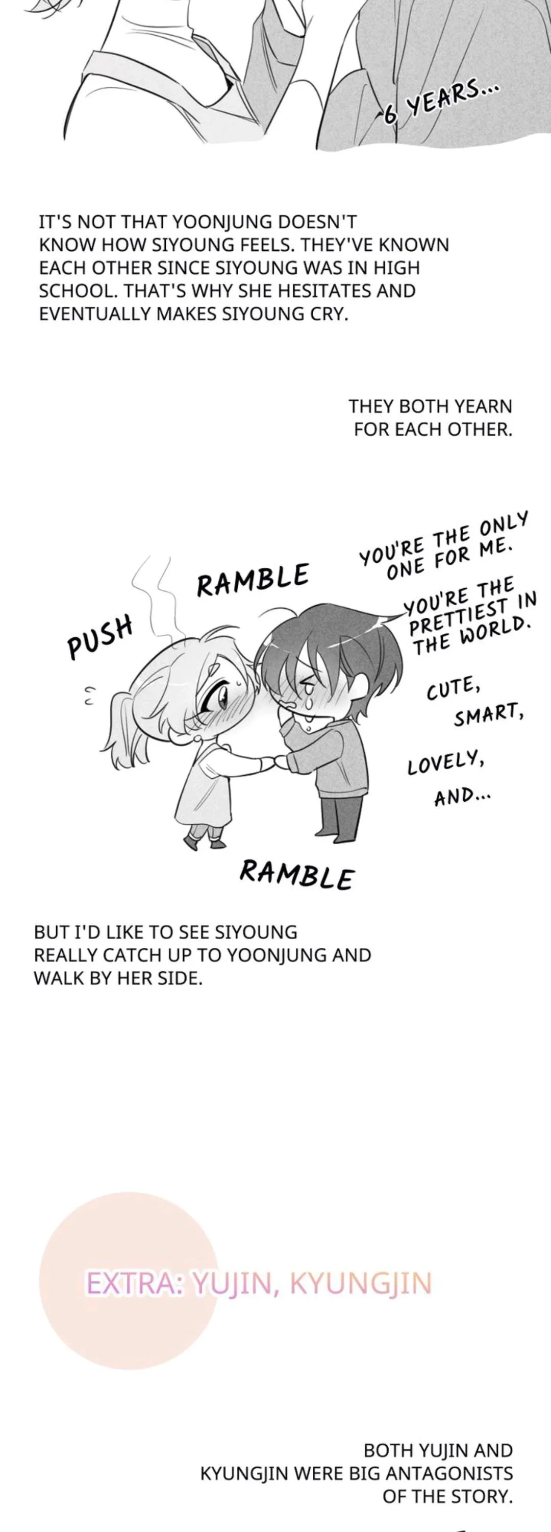 There's Something Wrong with my Popularity Chapter 70 page 67 - 