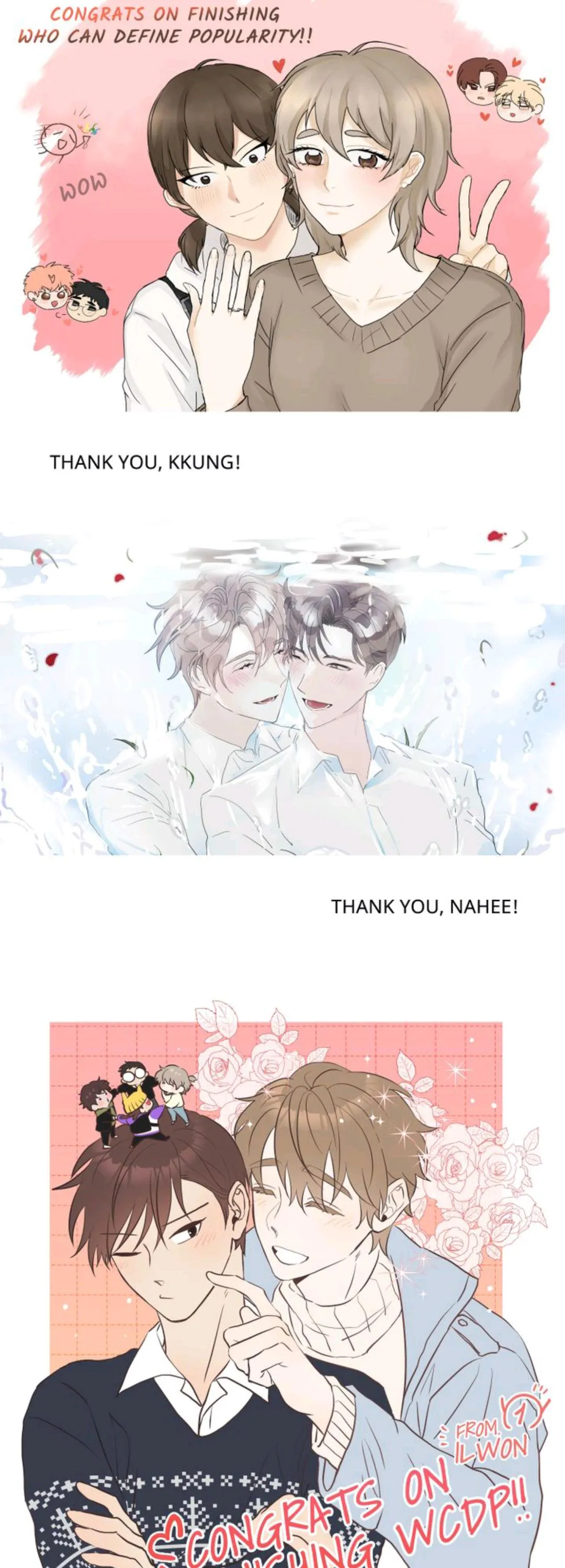 There's Something Wrong with my Popularity Chapter 70 page 70 - 