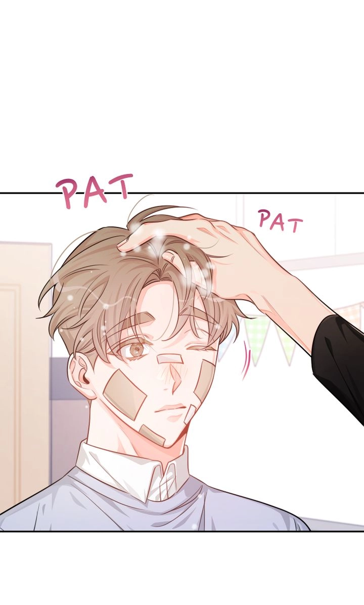 There's Something Wrong with my Popularity Chapter 71 page 13 - 