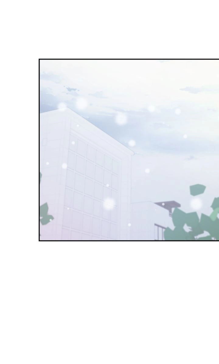There's Something Wrong with my Popularity Chapter 71 page 3 - 