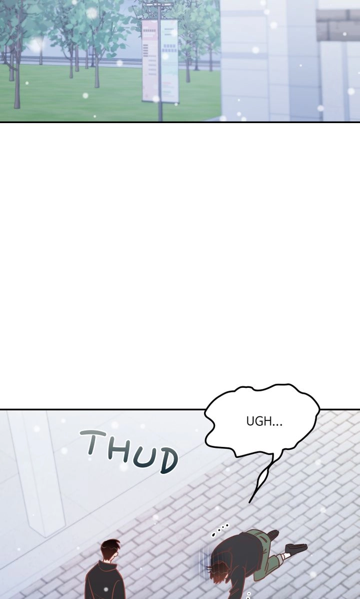 There's Something Wrong with my Popularity Chapter 71 page 28 - 