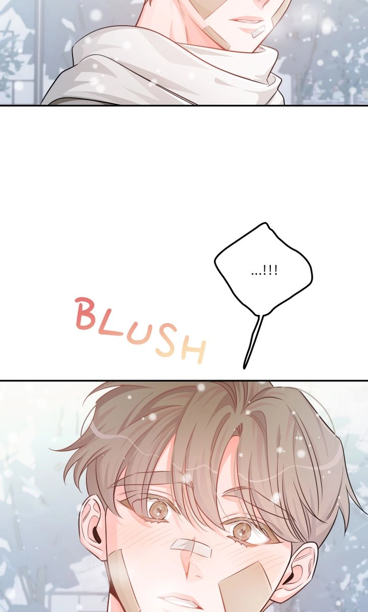 There's Something Wrong with my Popularity Chapter 71 page 45 - 