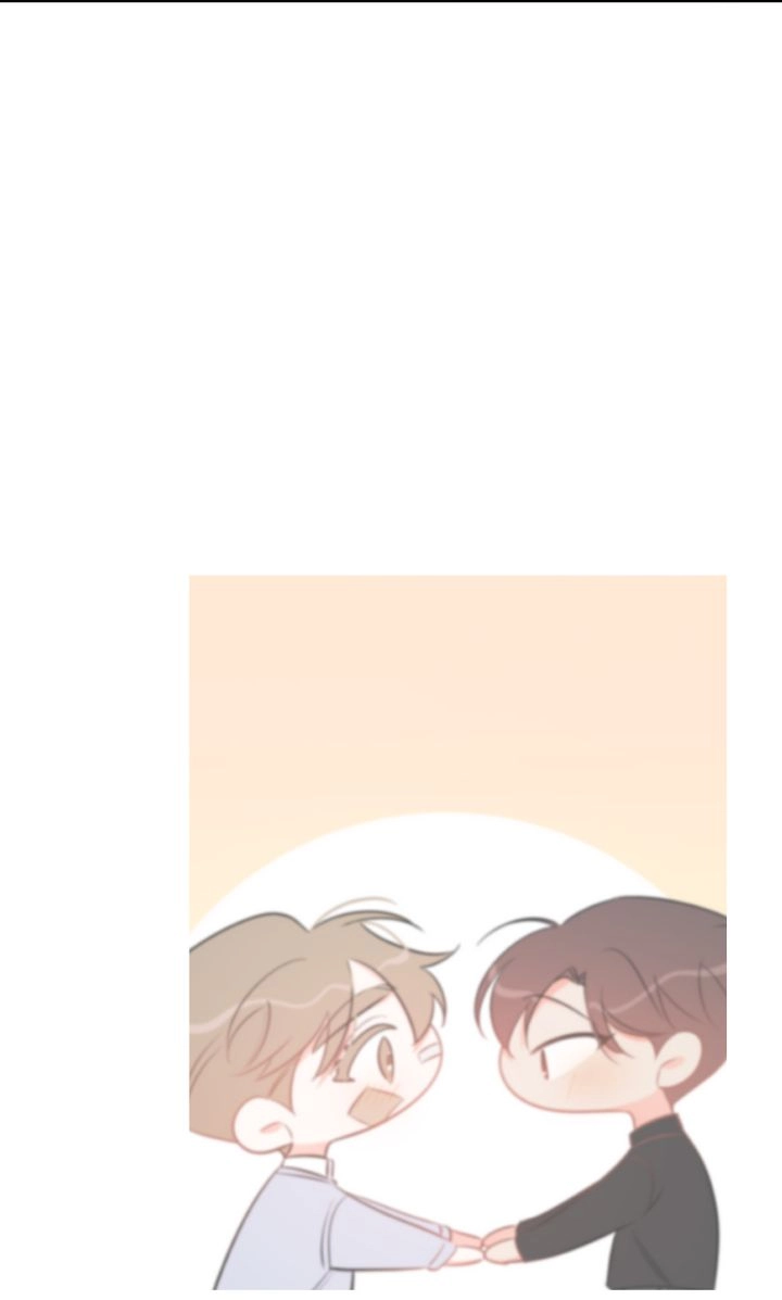 There's Something Wrong with my Popularity Chapter 71 page 53 - 
