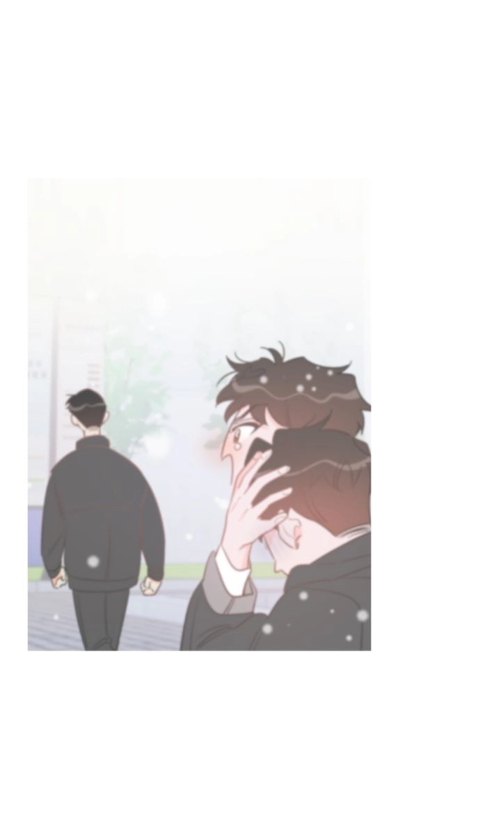 There's Something Wrong with my Popularity Chapter 71 page 54 - 