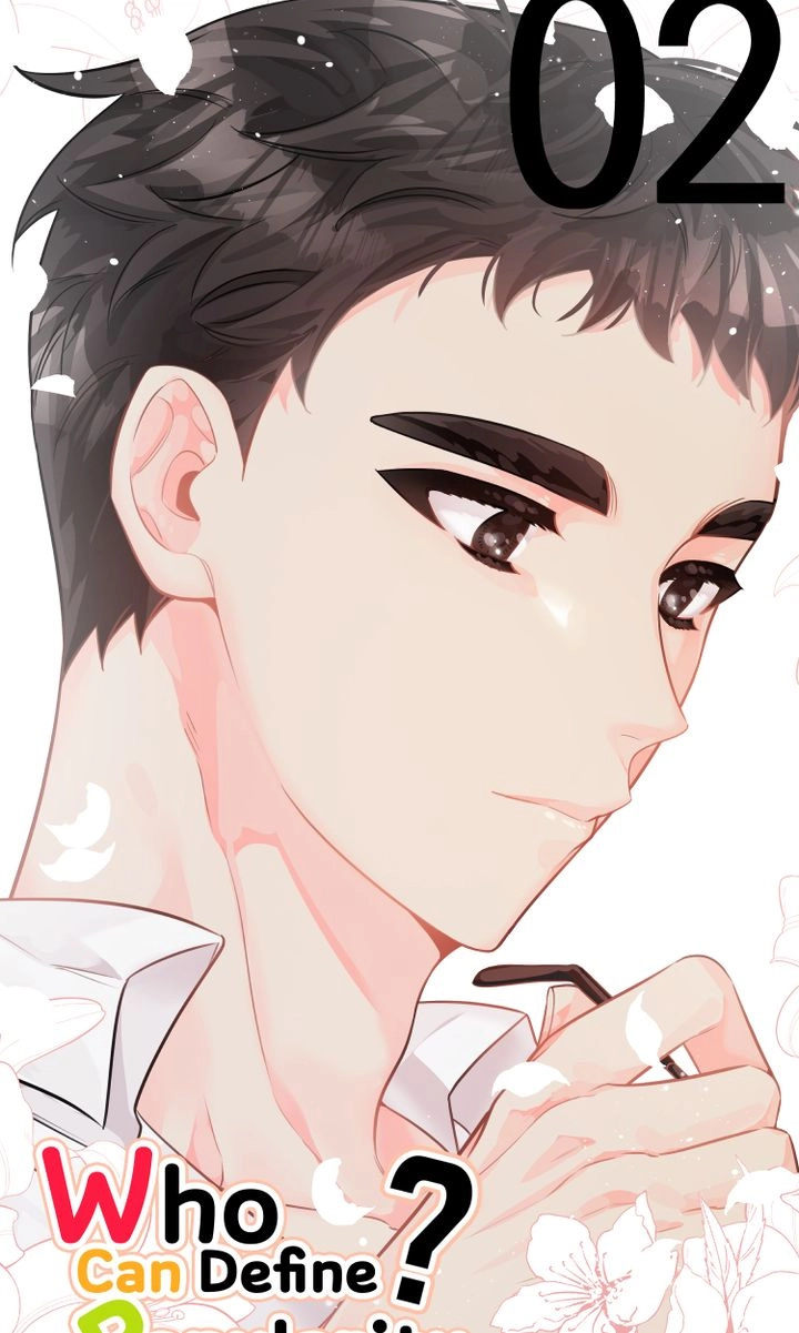 There's Something Wrong with my Popularity Chapter 72 page 14 - 