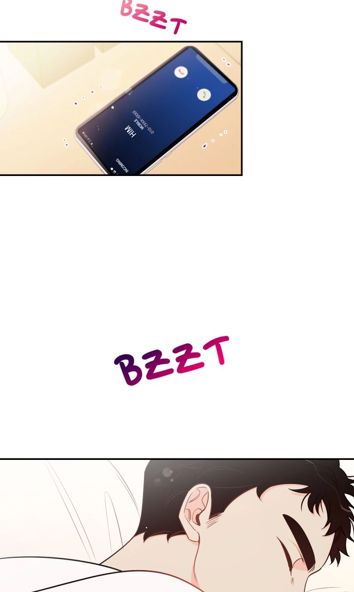 There's Something Wrong with my Popularity Chapter 72 page 3 - 