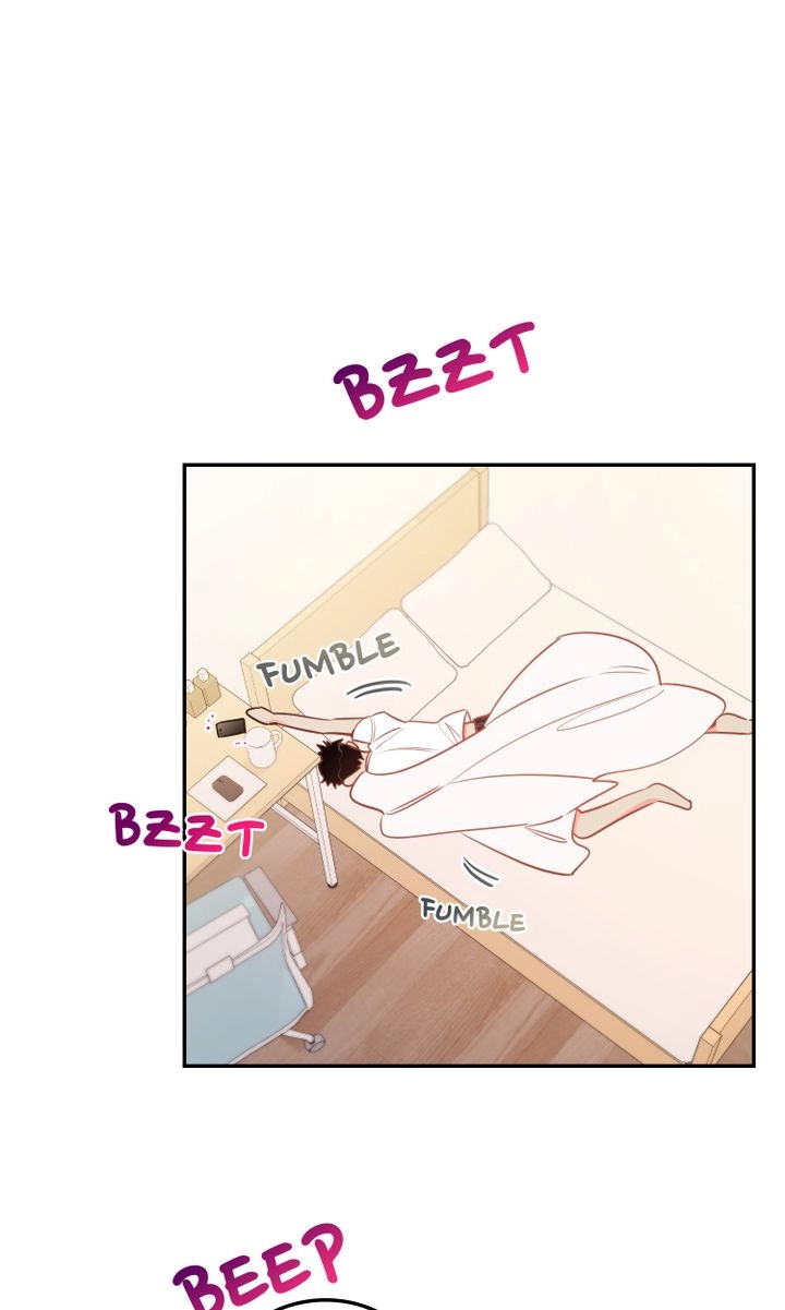 There's Something Wrong with my Popularity Chapter 72 page 5 - 