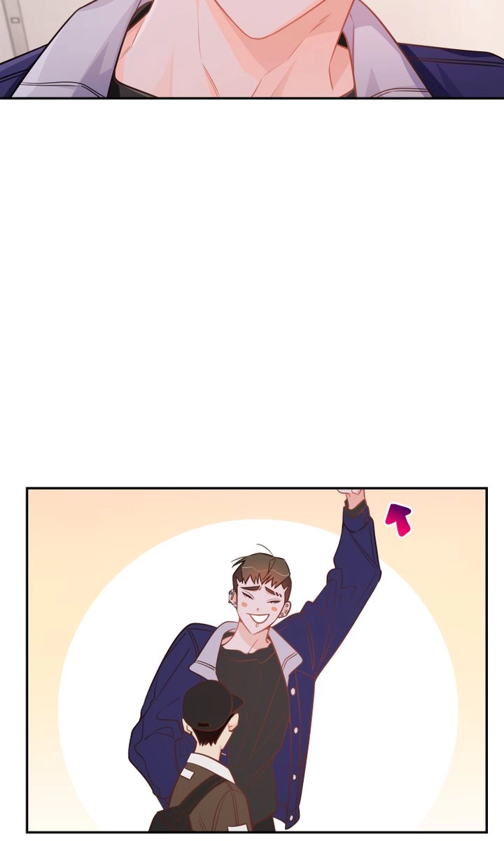 There's Something Wrong with my Popularity Chapter 72 page 43 - 