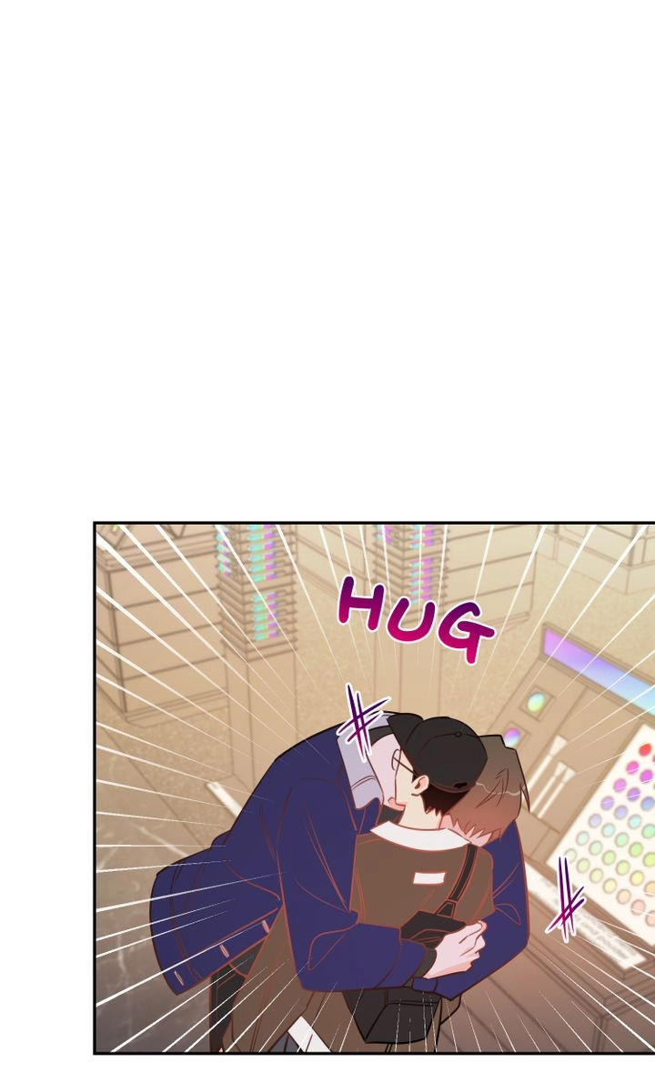 There's Something Wrong with my Popularity Chapter 72 page 57 - 