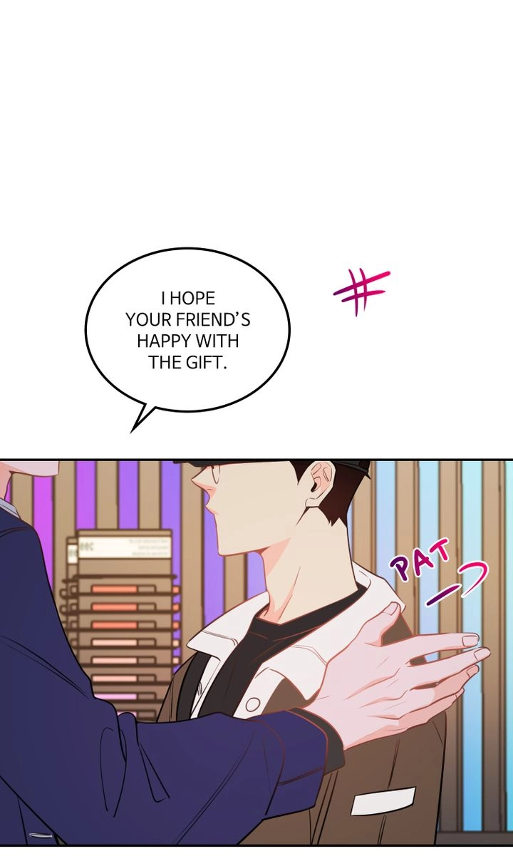 There's Something Wrong with my Popularity Chapter 72 page 58 - 
