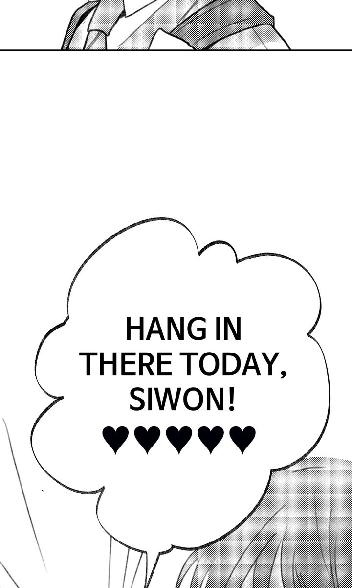There's Something Wrong with my Popularity Chapter 72 page 72 - 