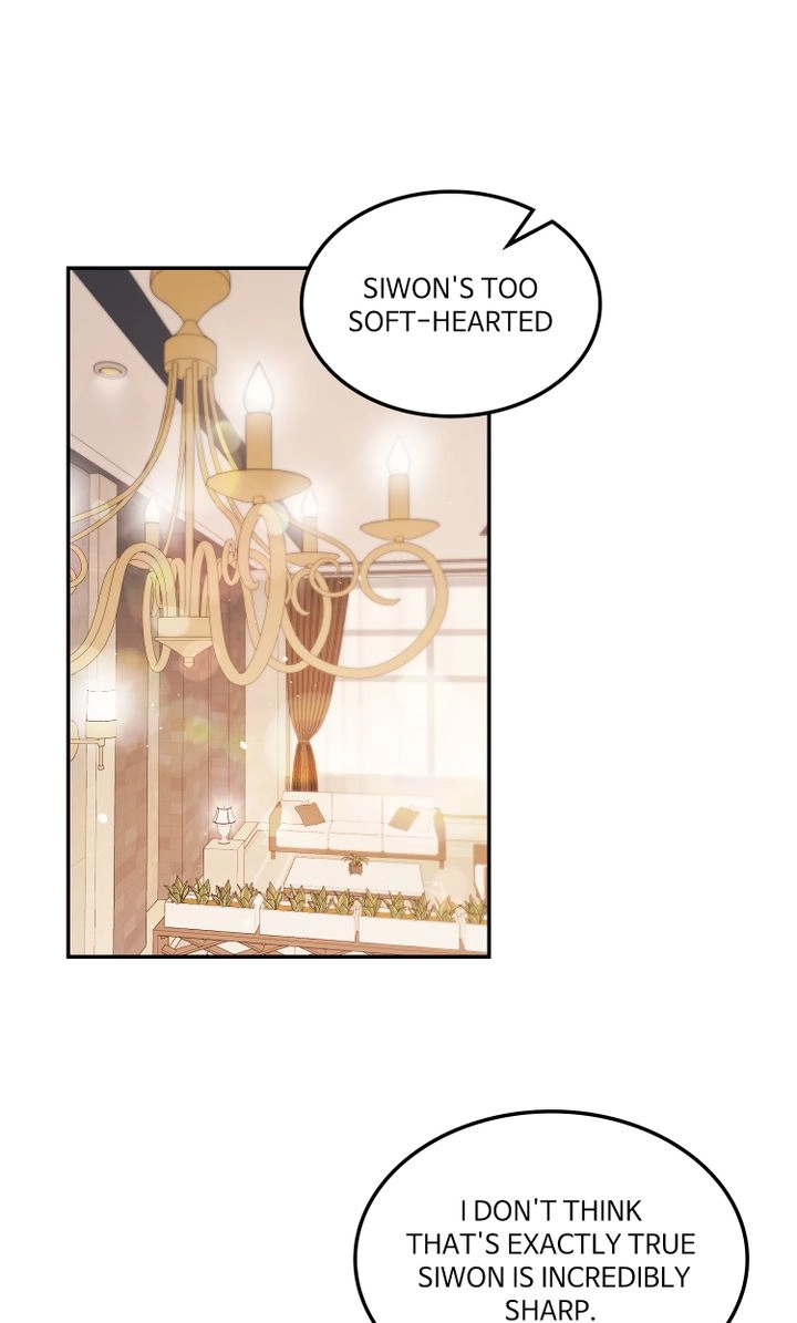 There's Something Wrong with my Popularity Chapter 76 page 1 - 