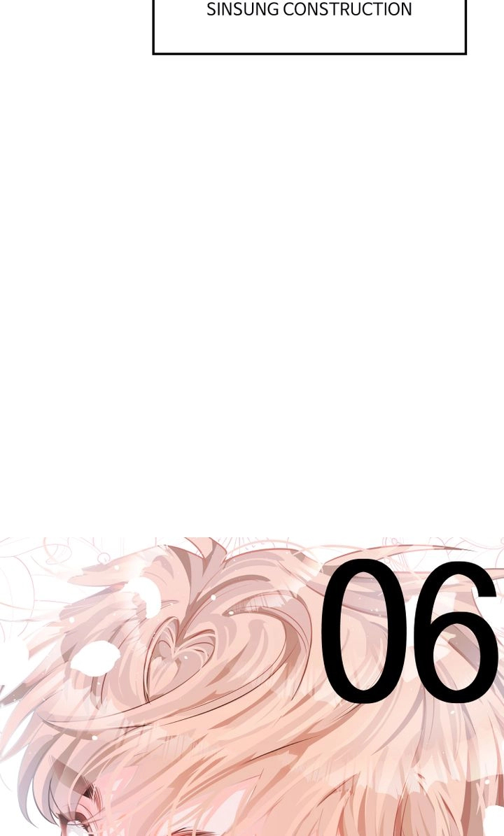 There's Something Wrong with my Popularity Chapter 76 page 11 - 
