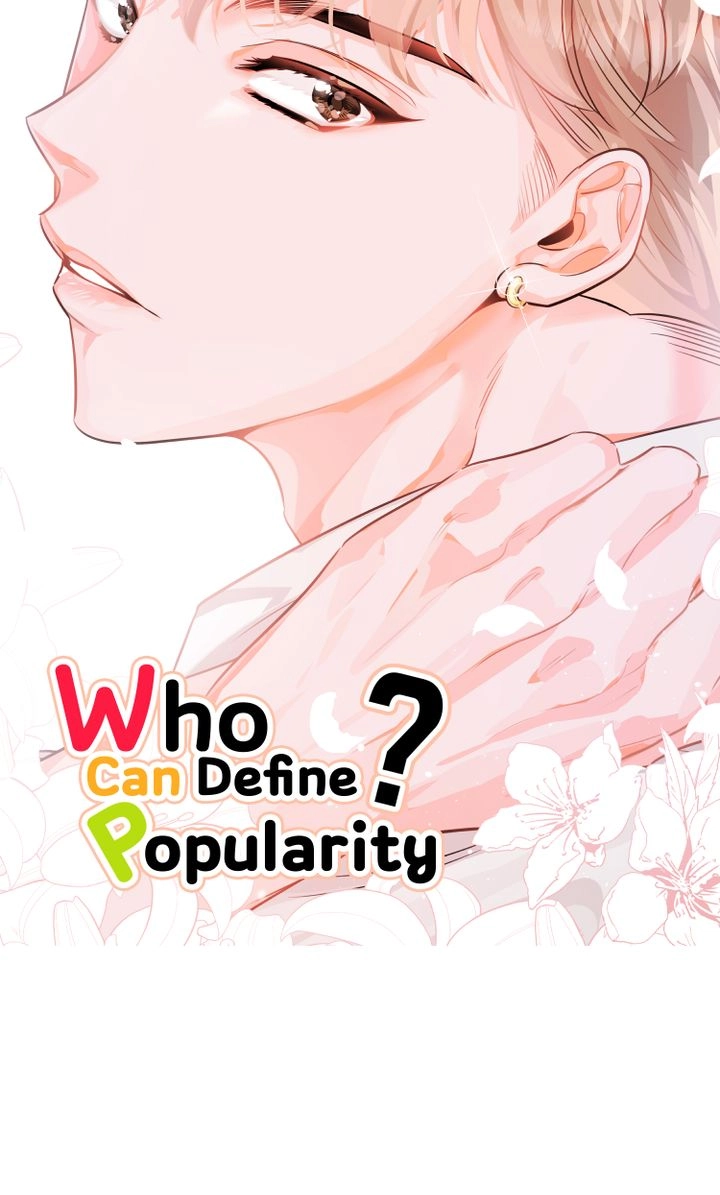 There's Something Wrong with my Popularity Chapter 76 page 12 - 