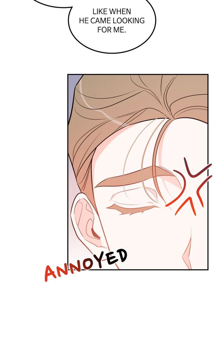 There's Something Wrong with my Popularity Chapter 76 page 3 - 
