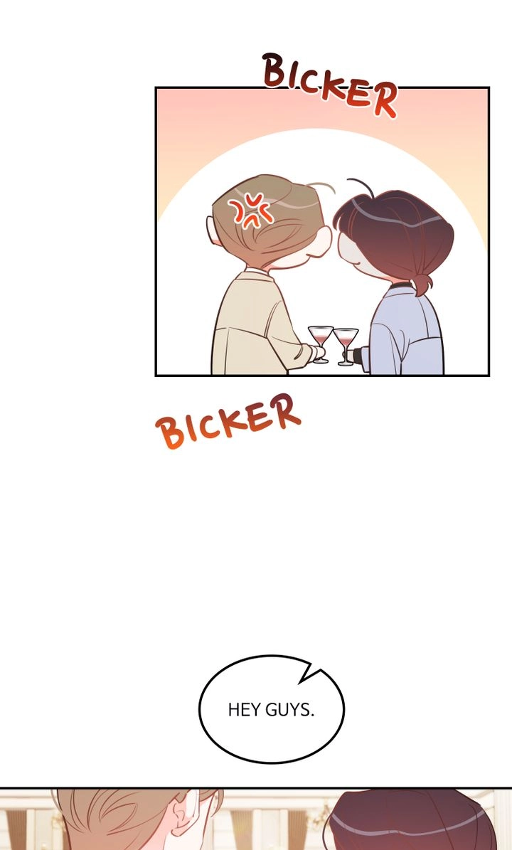 There's Something Wrong with my Popularity Chapter 76 page 6 - 
