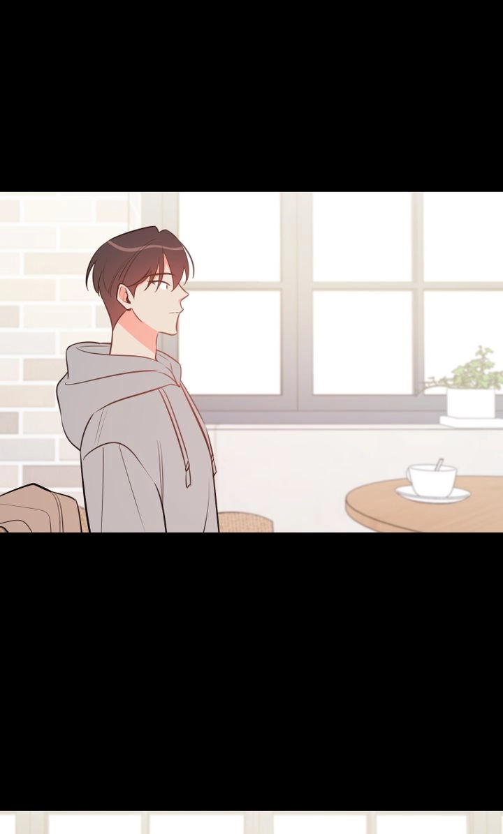 There's Something Wrong with my Popularity Chapter 76 page 52 - 