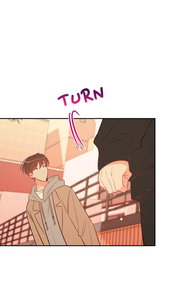 There's Something Wrong with my Popularity Chapter 76 page 75 - 