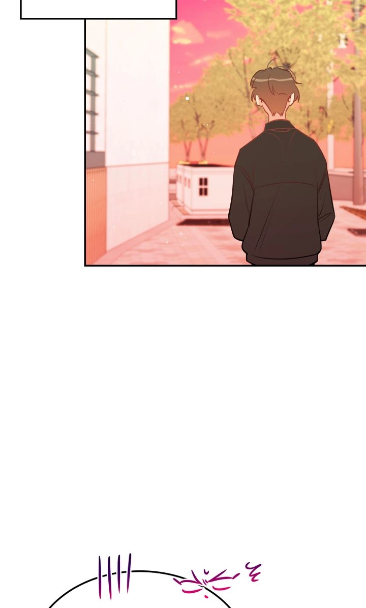 There's Something Wrong with my Popularity Chapter 76 page 78 - 