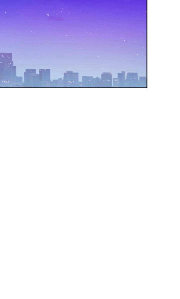 There's Something Wrong with my Popularity Chapter 76 page 81 - 