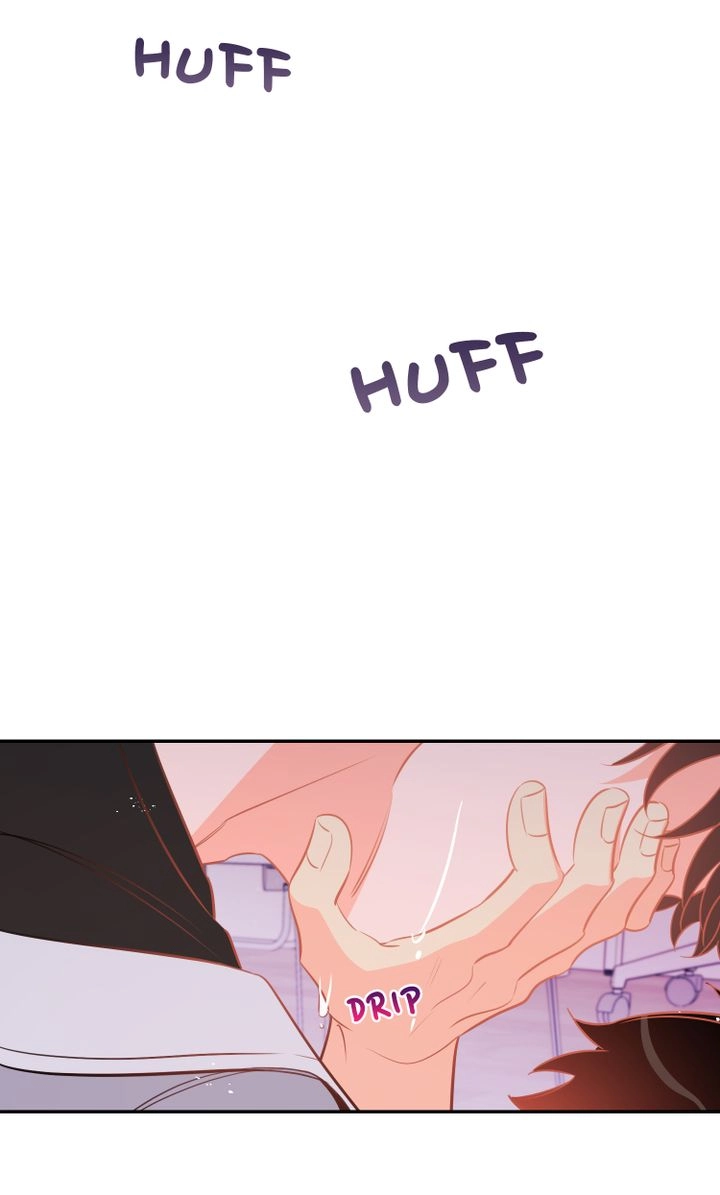There's Something Wrong with my Popularity Chapter 76 page 83 - 
