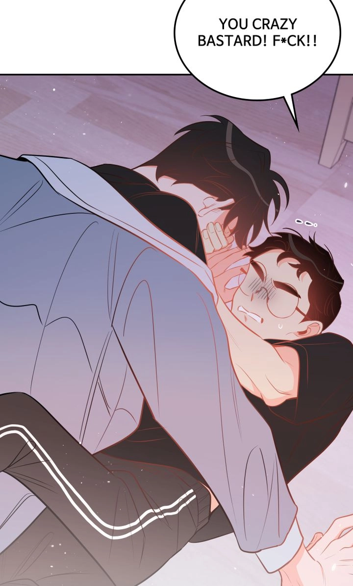 There's Something Wrong with my Popularity Chapter 76 page 85 - 