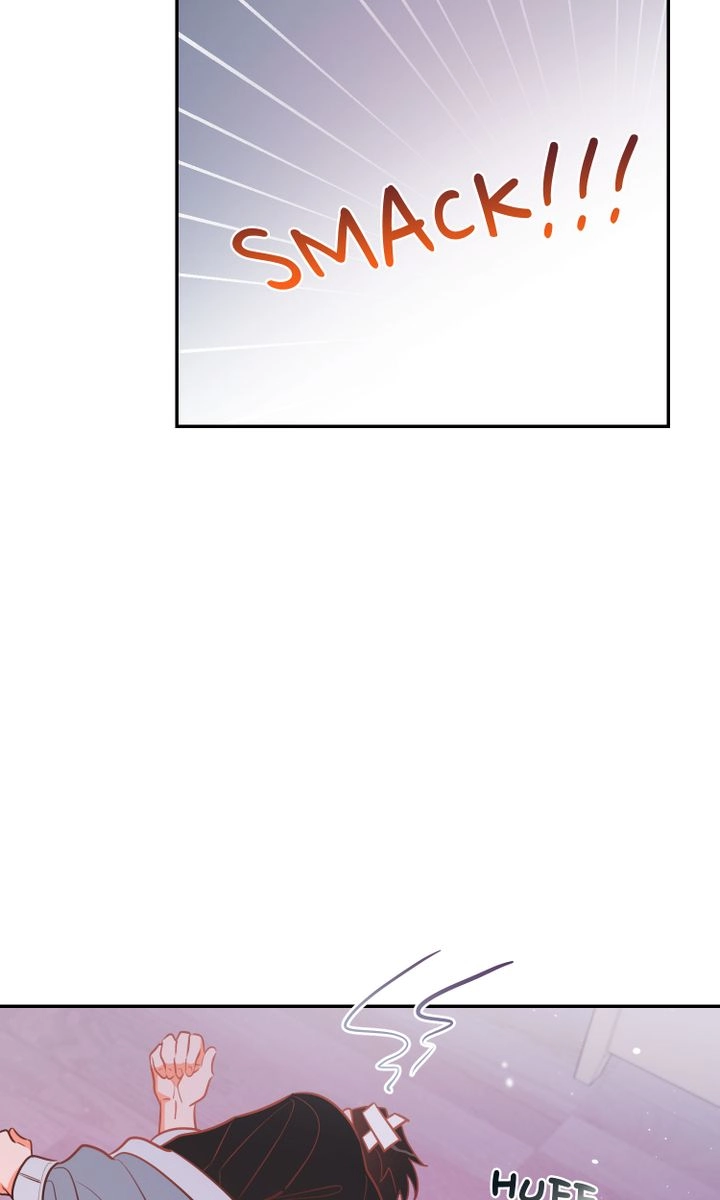 There's Something Wrong with my Popularity Chapter 77 page 16 - 