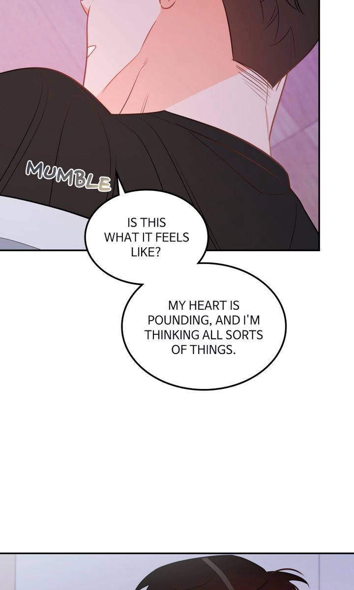 There's Something Wrong with my Popularity Chapter 77 page 19 - 