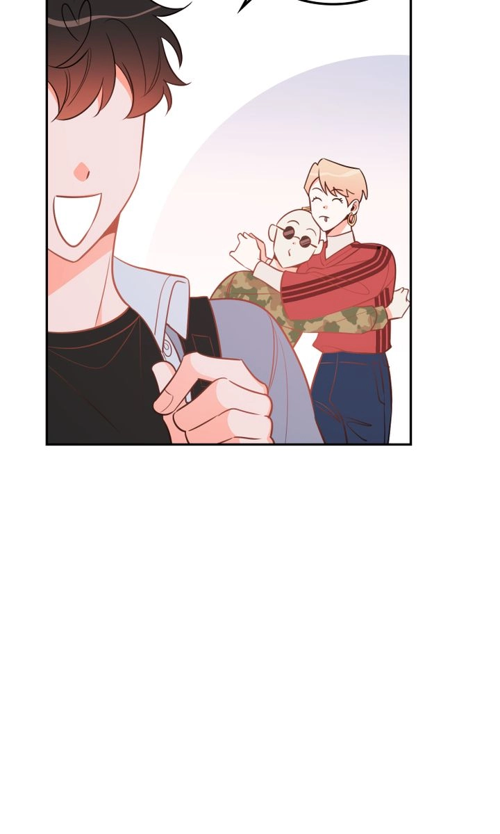 There's Something Wrong with my Popularity Chapter 77 page 5 - 